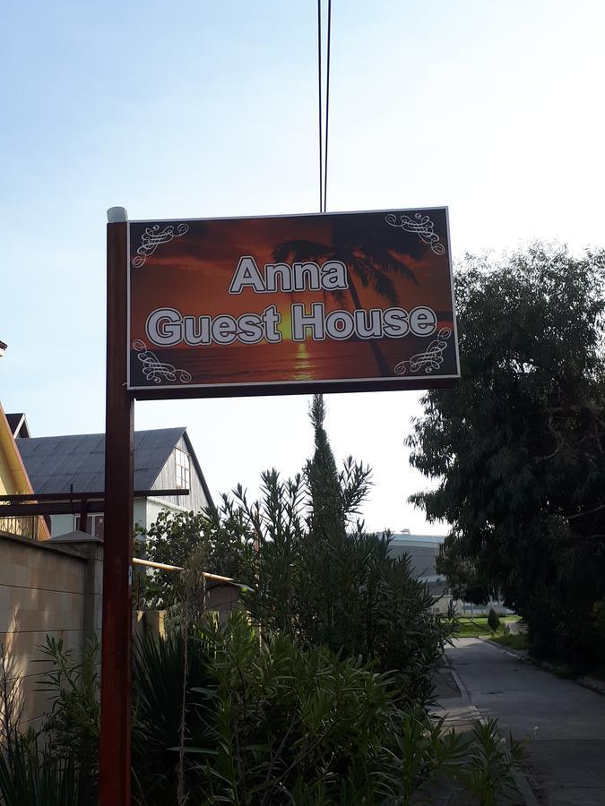 Anna Guest House Adler Exterior photo